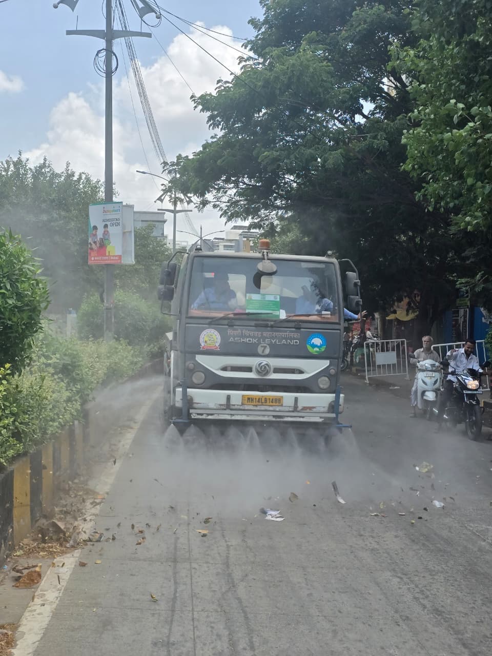 Cleanliness Drive at Local School Surroundings