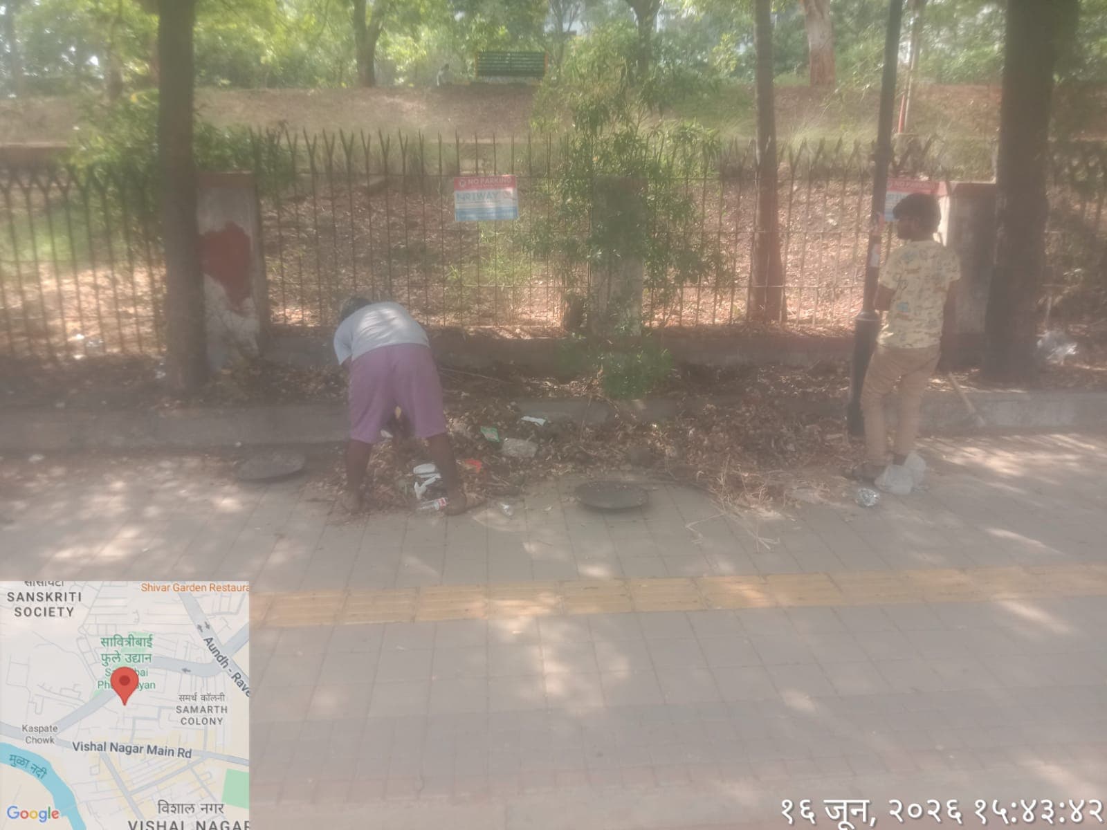 Swachhata Campaign with Youth Volunteers